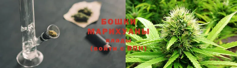 что такое   Бакал  Марихуана THC 21% 